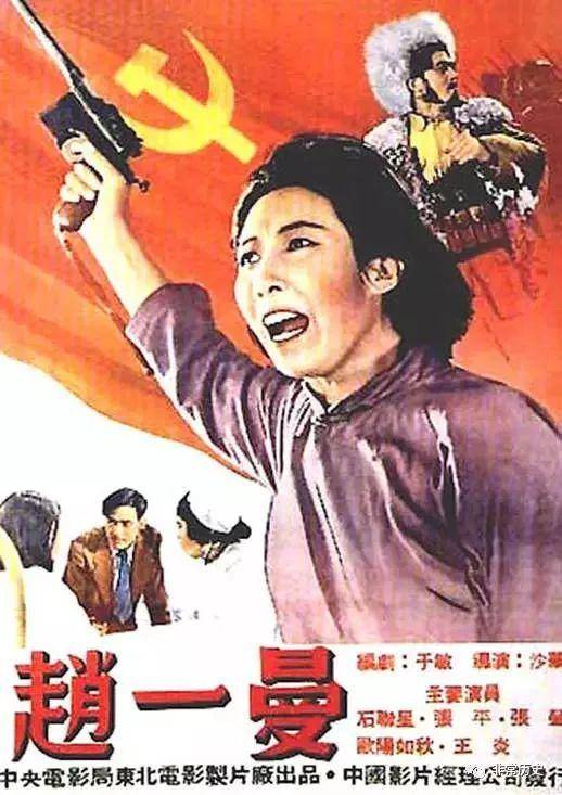 哪里可以办假中专毕业证